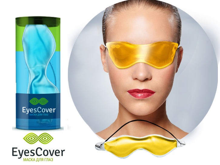 Eyes Cover Información Completa 2018, opiniones, foro, precio, donde comprar mask, en farmacias, españa